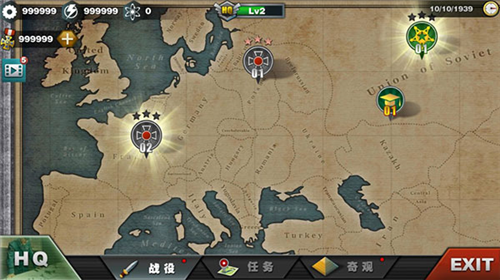  V1.2.42