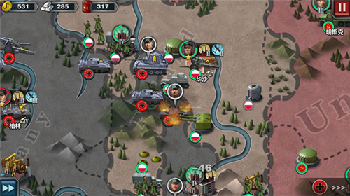  V1.2.42