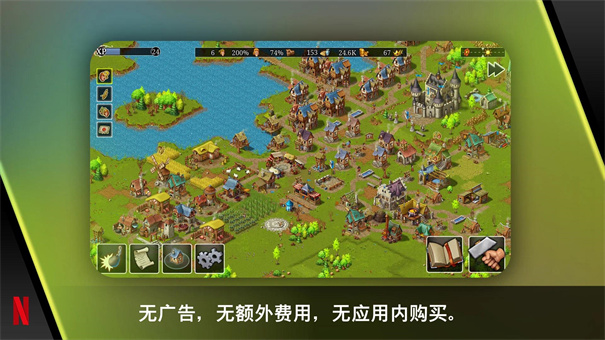 ģؽ°汾 v2.2.8