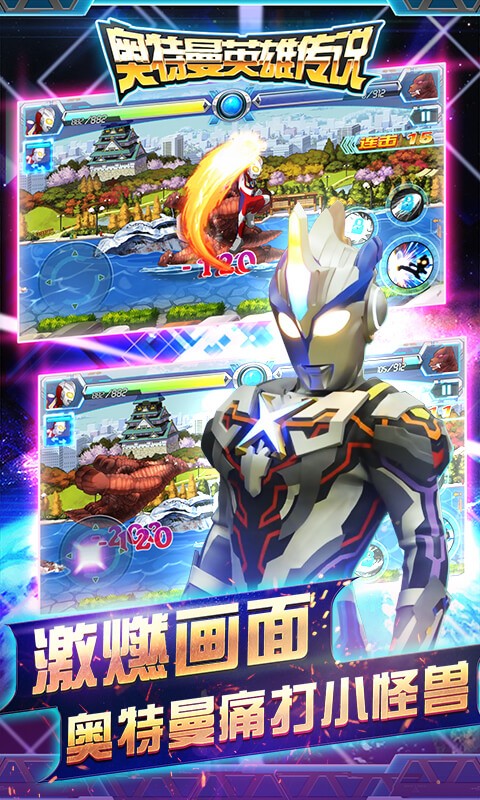 Ӣ۴˵Ѱ V1.1.8