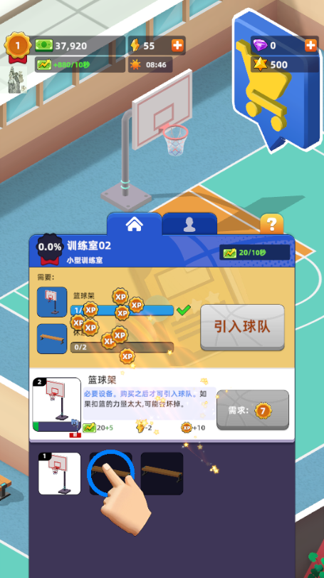 ҪϷ V1.5.4