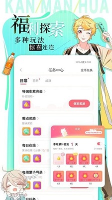 ׷ȫٷapp 1.0.9