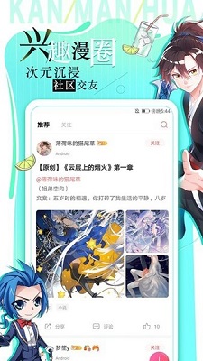 ׷ȫٷapp 1.0.9