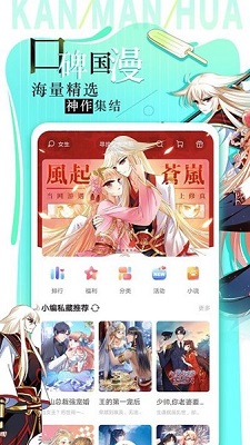 ׷ȫٷapp 1.0.9