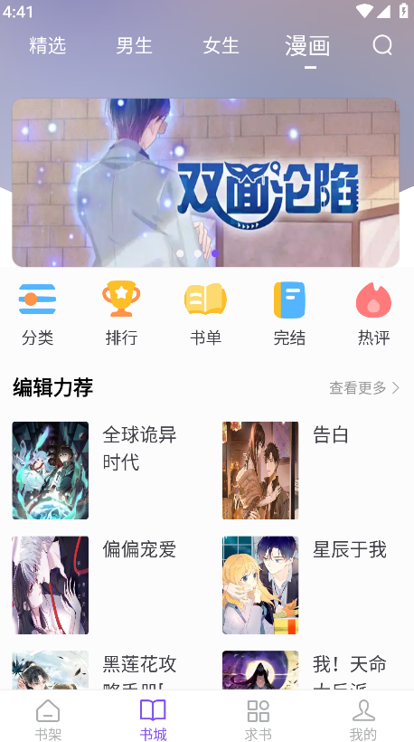Ķٷ޹ 1.1.5