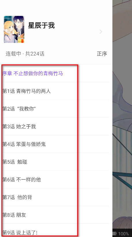 Ķٷ޹ 1.1.5