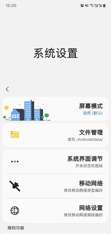 sam helperƽ release-0.3