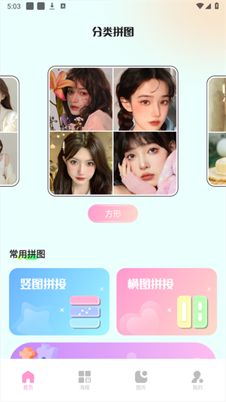 codeformerİ氲׿ 2.1.4