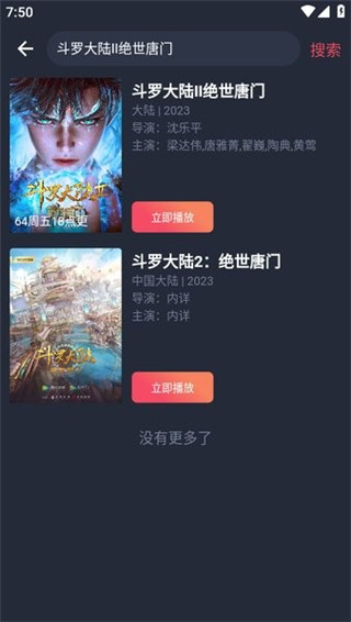 ޵ 1.0.0.6