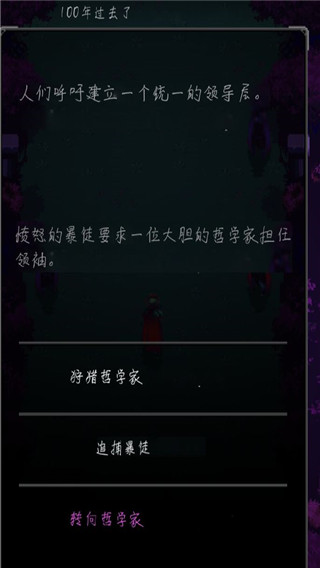Ѱ V2.8.5