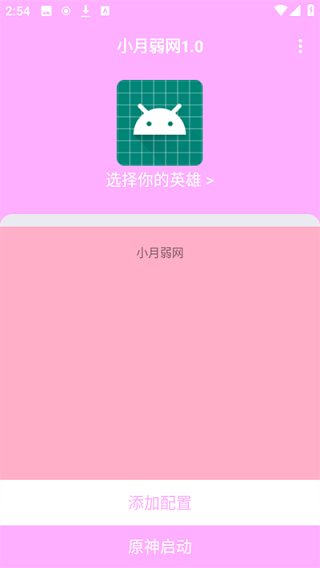 Сappٷ 1.0