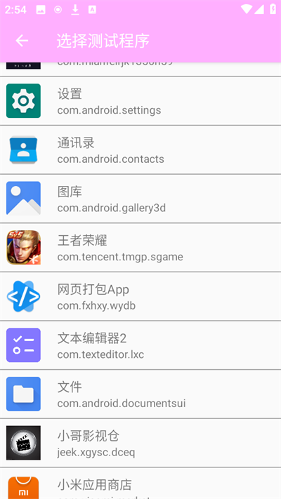 Сappٷ 1.0