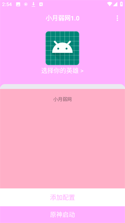 Сappٷ 1.0