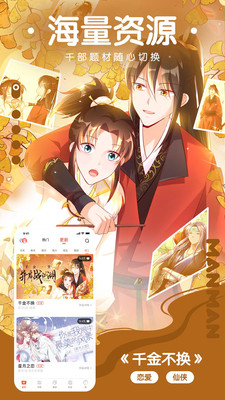 appٷѰ 1.0