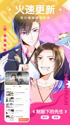 appٷѰ 1.0