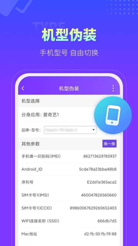 ʦٷ°汾 5.0.3