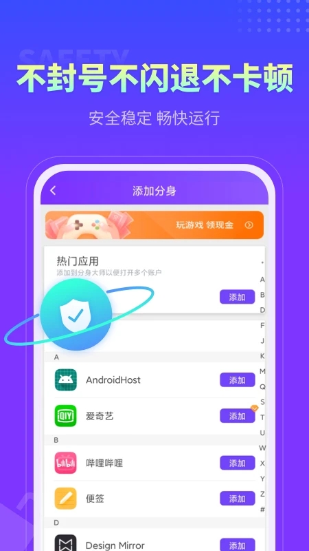 ʦٷ°汾 5.0.3