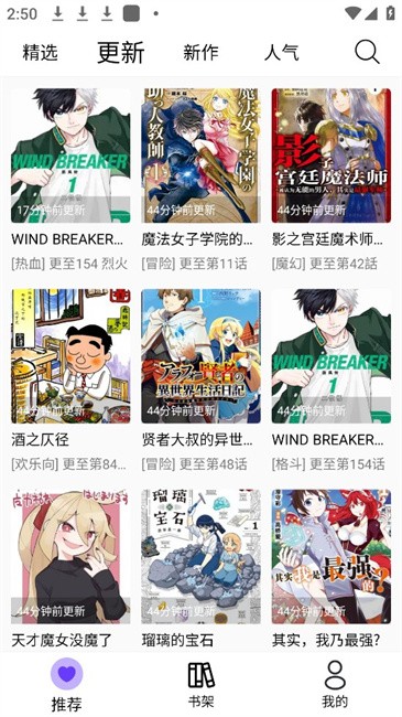 Ȥappٷ 1.2.0