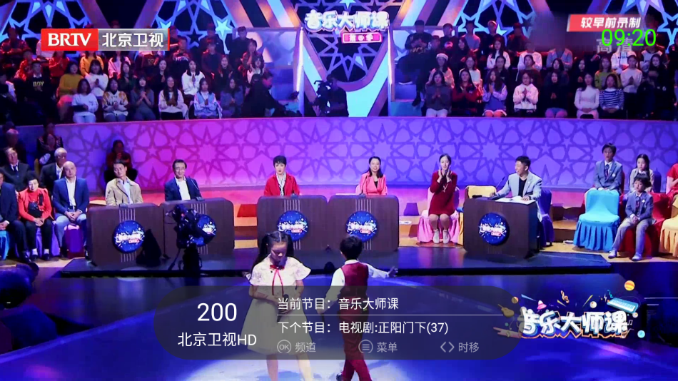 ֱTV 5.1.4