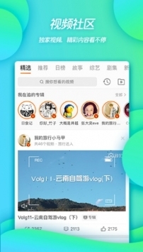 ΢ҳapp 11.7.3