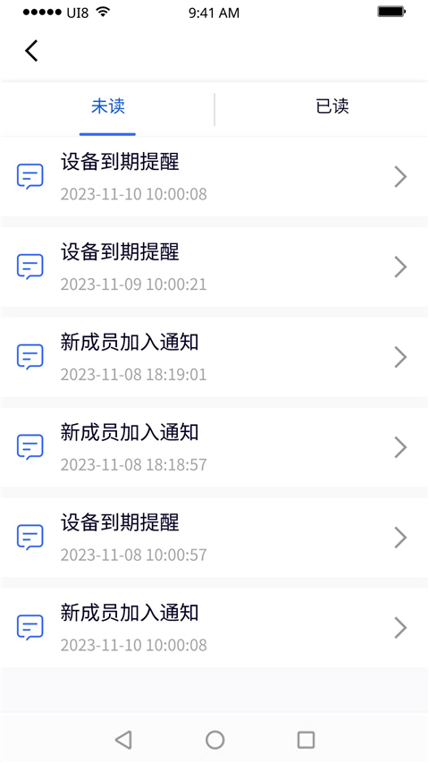 app׿ 1.6.3.5