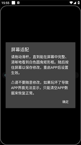 Ӧ̵̵ֱ갲׿ 23.7.26
