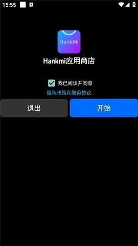 Ӧ̵̵ֱ갲׿ 23.7.26