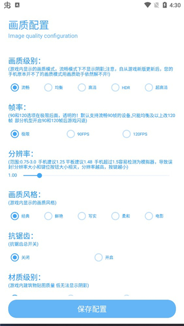 ˺ۻֹٷ氲׿ release-0.3