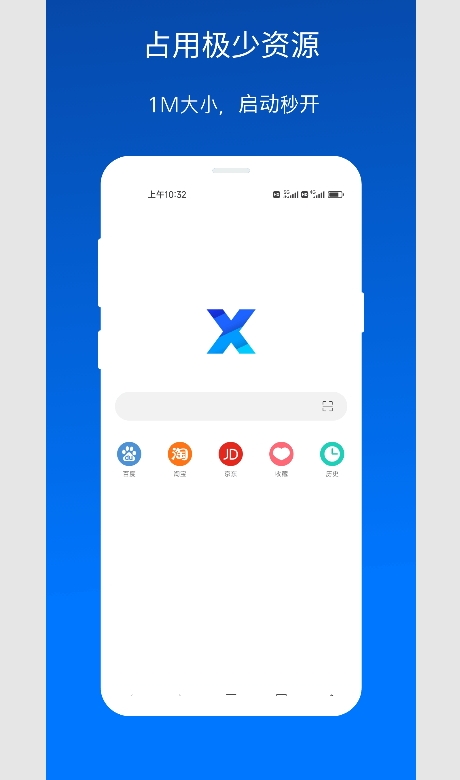 Xappʷ汾 5.0.3