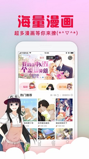 糵 6