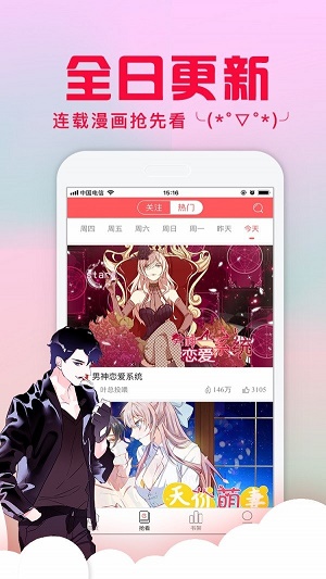 糵 6