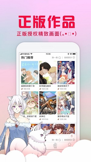 糵 6