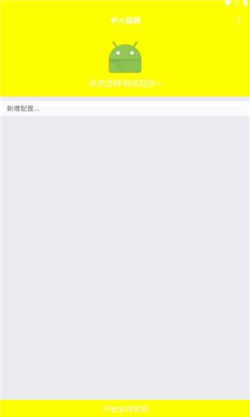 δѹٷ release-0.3