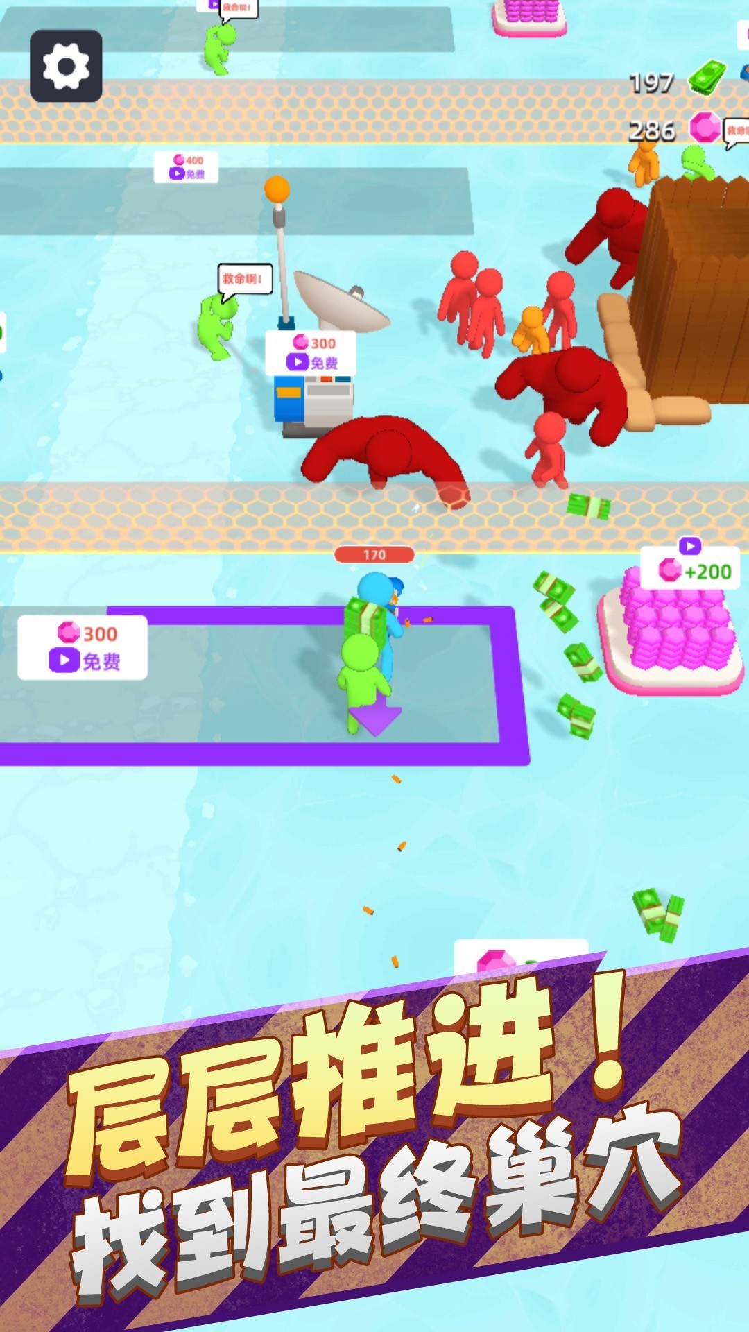 Ұʦ3D V1.0.0813