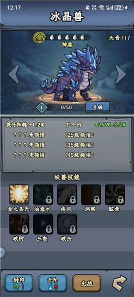 ̷°ذװ v1.0.1