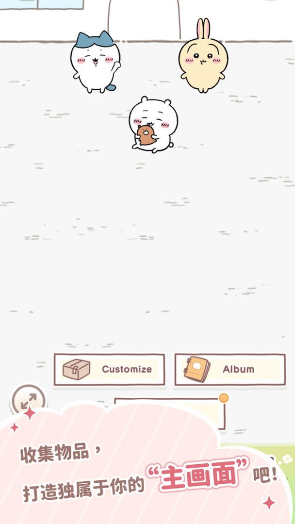 ڴ۹ʷ v1.1.1