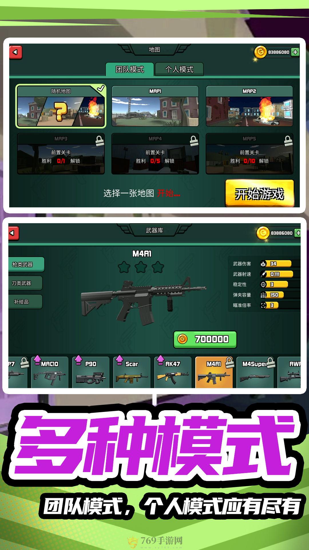 ģսӢ2 V1.0.0