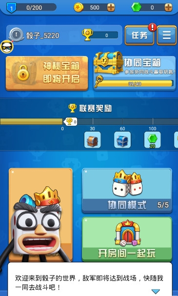 սϷ V1.0.0