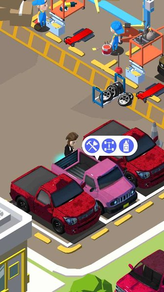  V1.1.2