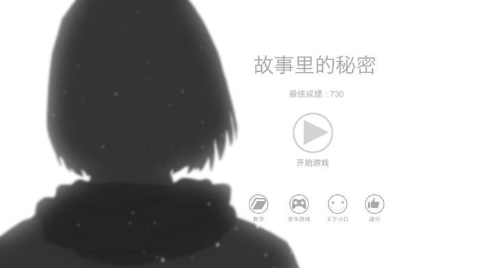 Ϸ׿ֻ v
                                            v1.3.5