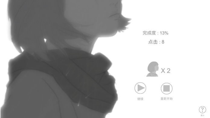 Ϸ׿ֻ v
                                            v1.3.5