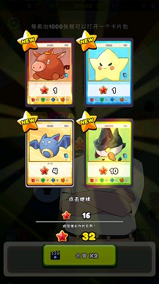 TCG̵ģٷ v259