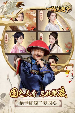 һƷүѰ V2.2.30554