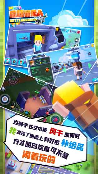  V6.5