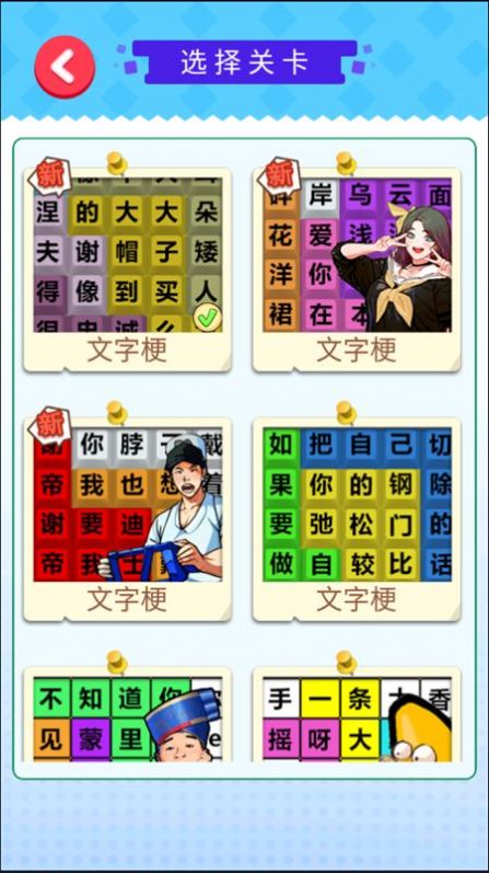 質° v1.0