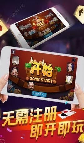 weaphonesȫذװ v2.3.144