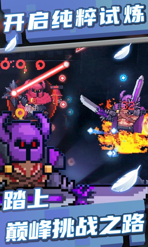 Ԫʿذװ V1.0.0
