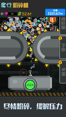 ħԷѰ V1.0.1