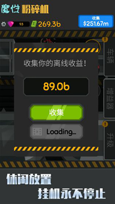 ħԷѰ V1.0.1