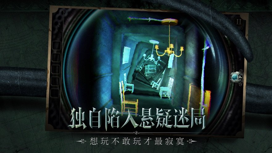 ң°Ϸ v1.0.4